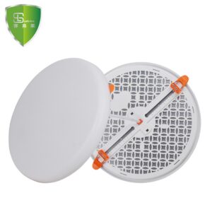 Smart Down Light – App-Controlled Lighting Solutions