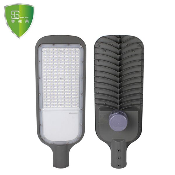 Adjustable LED Street Light – Ideal for Roadway & Pathway - Image 2